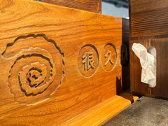 -很久以前羊肉串(昌里路三钢里店)