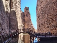 -黄崖洞文化旅游区
