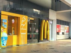 -麦当劳(龙阳路店)