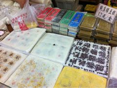 零售区-阿毛方糕(七宝镇步行街店)