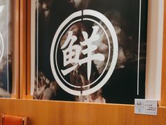 -味千拉面(惠州淡水嘉信茂广场分店)