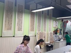 -学知乐教育·幼小衔接·小学科辅导(嘉定镇校区)