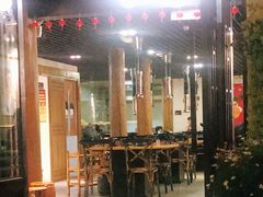 大堂-原食烤肉·苏姐餐厅