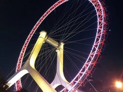 -天津津利华酒店