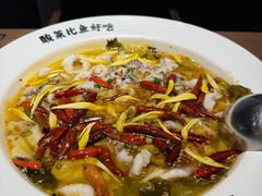 -太二酸菜鱼(兴业太古汇店)