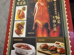 -有璟阁港式餐厅(国贸商城店)