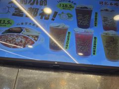 -孖记茶档·热腾茶餐(乐峰店)