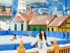 -湘江欢乐城欢乐雪域