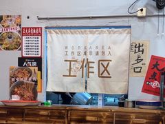 -王大乔泡椒米线·小火锅(星城天地店)