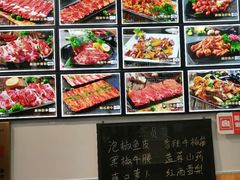 -7星海鲜烧烤(紫光福郡店)