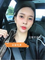 -长沙雅美医疗美容医院