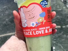-混果汁(喜荟城店)
