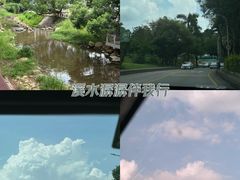 -梧桐山风景名胜区