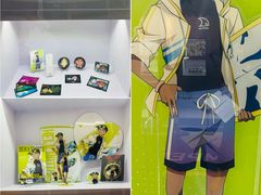 -上海静安大悦城