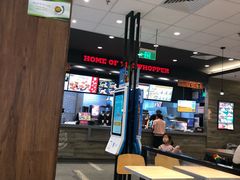 -汉堡王(砂之船奥莱店)