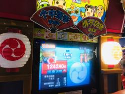 -蹦蹦乐园(南桥百联店)