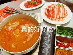 -燃计沙茶皇·香港沙茶火锅(人广旗舰店)
