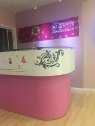 -晶奕空间专业脱毛连锁机构