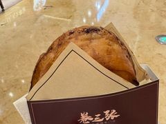 -上海世纪汇广场