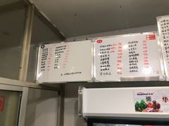 -品雅轩农家乐