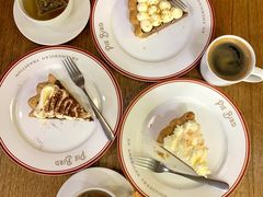 桂花栗子派Chestnut-Pie Bird(新闸路店)
