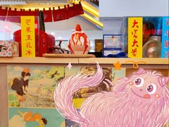 -怪物的冰与火(天虹商场中山路店)