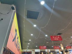 -亿牌牌东北烧烤(怀特店)