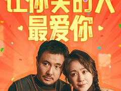 -天幕新彩云国际影城(激光巨幕店)