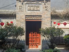 -醉长安(南门总店)
