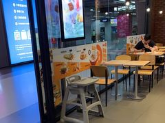 -汉堡王(歌斐中心店)