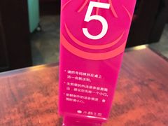 -小杨生煎(火车站北广场店)