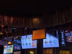 -老地方猫儿面(磁器口店)