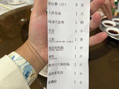 -腰记饭店(龙源路店)