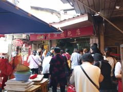 -惠源面包店(开禾路店)