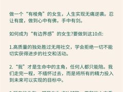 -上海嘉宁·心理咨询中心
