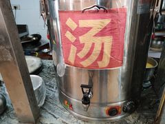 -神卤米粉(正阳步行街店)