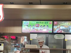 -西贝(南开大悦城店)