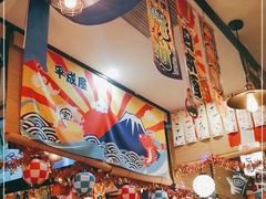 -平成屋·午肴夜酒(四川北路店)