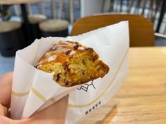 蔓越莓橙香司康-喜茶(广州佳兆业广场店)