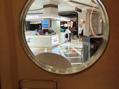 -左庭右院鲜牛肉火锅(南通CBD大有境店)