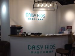 -倾城宝贝儿童摄影(浦东金谊店)