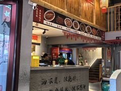 -赵小犇·江湖川菜馆