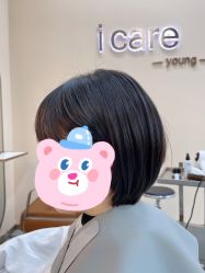-icare美发沙龙