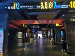 -万达影城(锦华万达广场IMAX店)