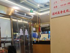 -胡须佬鸡煲四季火锅店(石厦西村直营店)