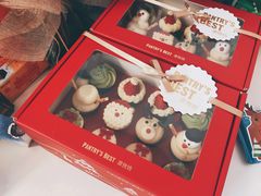 -派悦坊·甜品·蛋糕(日坛店)