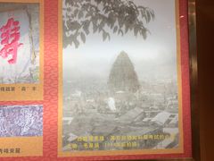 -桂林独秀峰王城景区