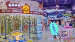 -润动会·家庭游乐中心(昆山前进欧尚店)