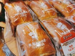 -西村叔叔的店·面包·甜品·蛋糕(清河万象汇店)
