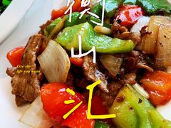 -衡山汇·高级粤菜(霄云路店)